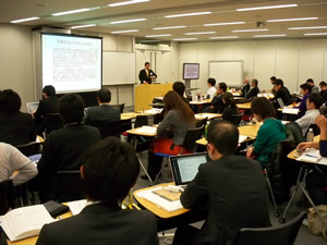 The hall filled by the audience.