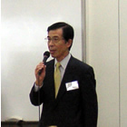 Mr. Tetsuro Goto