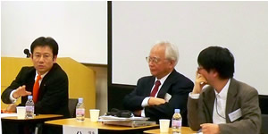 Panel discussion
