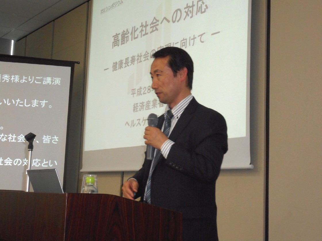 経済産業省 江崎ヘルスケア産業課長