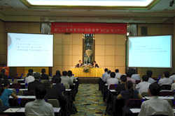 写真 北京会場の様子