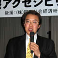 picture Dr.Yamada