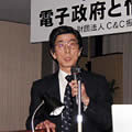 picture Mr,Nojiri