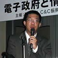 picture Mr,Ichikawa
