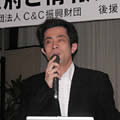 picture Mr.Ueki