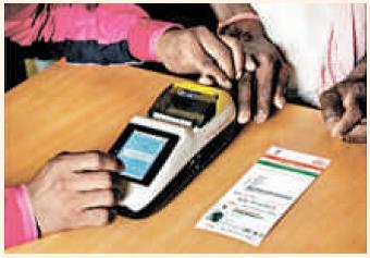 Personal authentication by the Aadhaar number and fingerprint in India