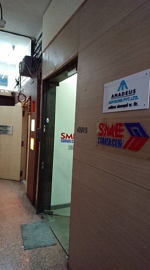 SMEcorner dealing on-line lending