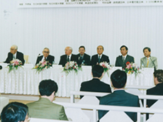 View of the press conference at the Forum