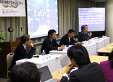Panel discussion