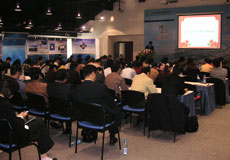 Seminar participants in the main hall of the Shanghai Exhibition Center