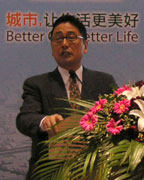 Chief Fellow Izumi Harada making a presentation