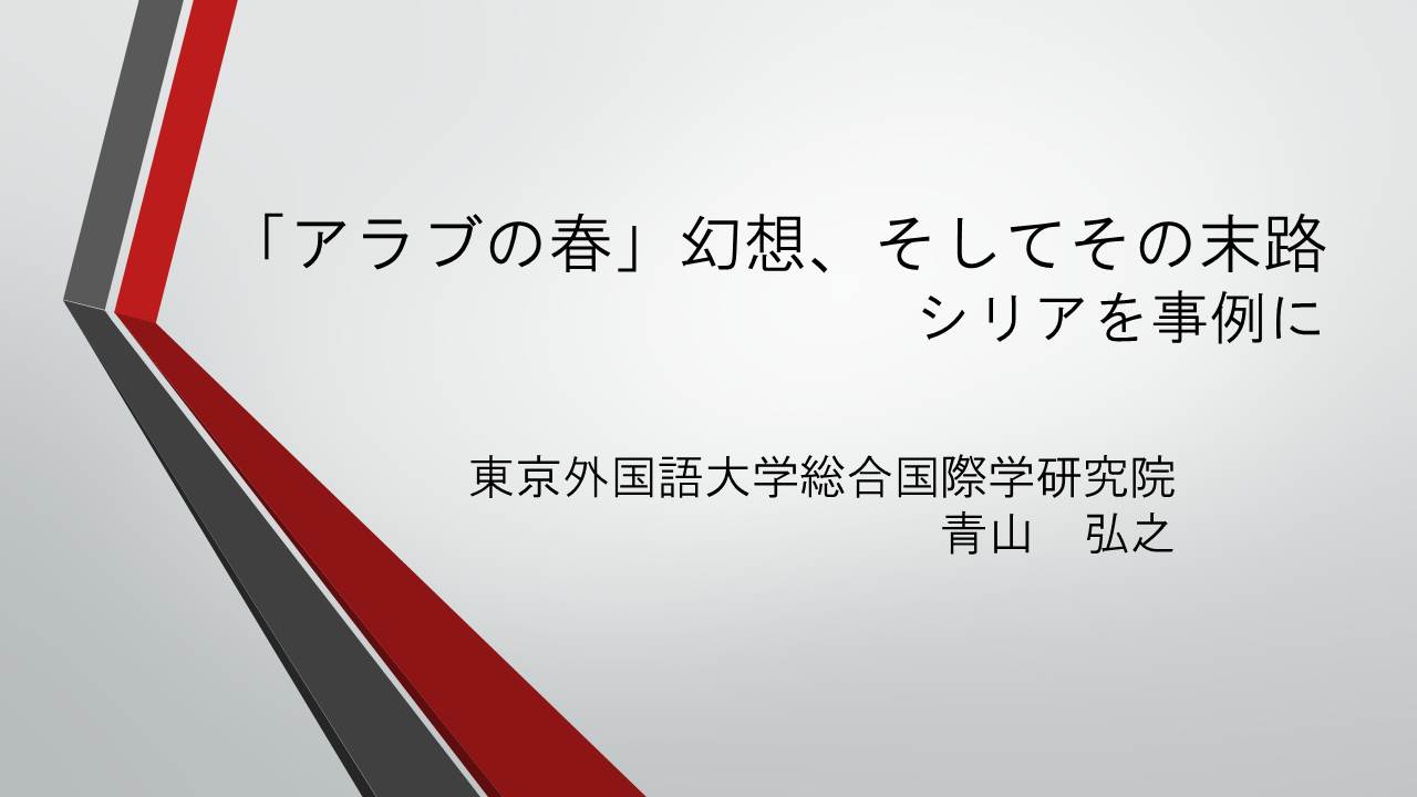 カバーページ