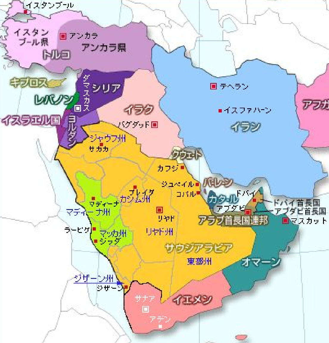 イランイラク戦争とは なぜ勃発した 原因や影響 日本との関係についても紹介 レキシル Rekisiru