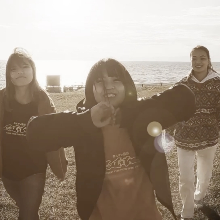 国際社会経済研究所