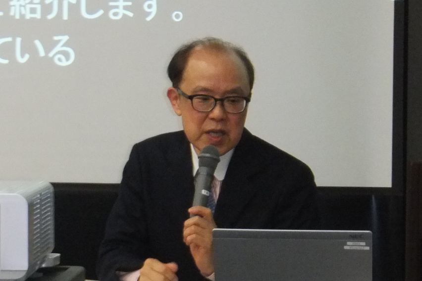 東洋大学 山田教授