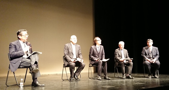 パネルディスカッション
