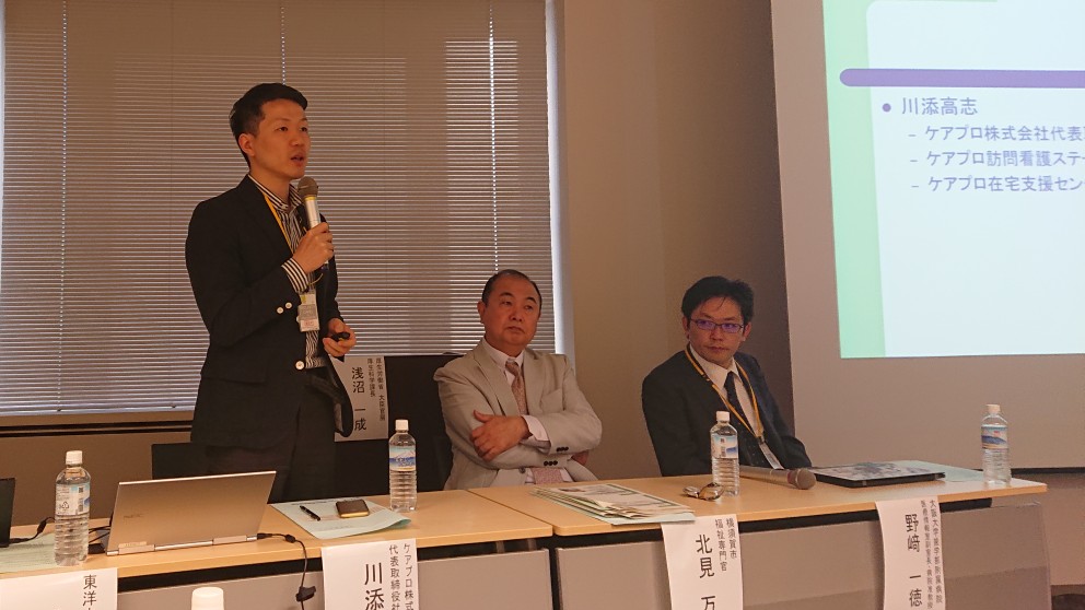 ケアプロ株式会社 川添社長